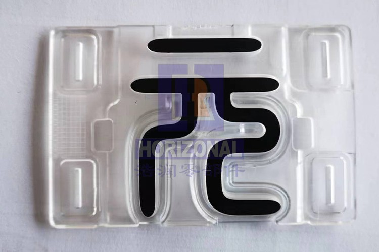 烫金字标