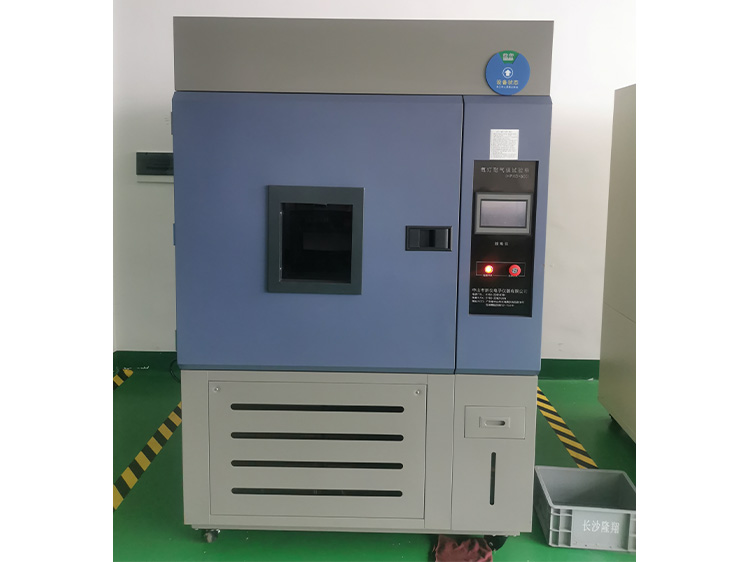 老化实验箱