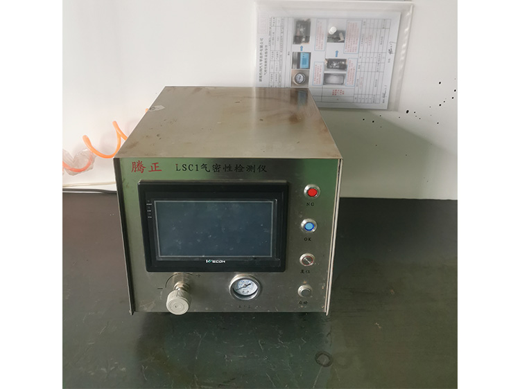 气密性测试仪